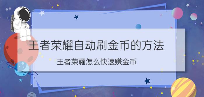 域名查询官网 邮箱域名从哪里查？